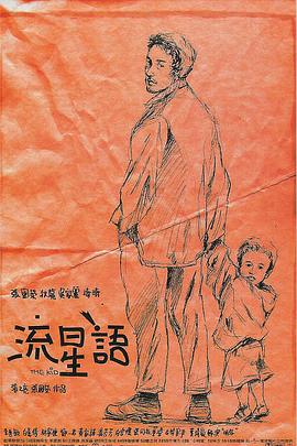 久久久久97国产精华液